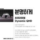 아이나비프리미엄스토어부산강서점 이미지