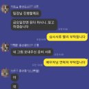 비엔케이(BNK)캐피탈 이미지