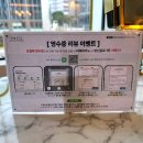 37.5 명동점