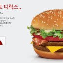 맥도날드산정DT점 이미지