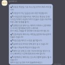 [부산 케이크] 딜리케이크 ㅣ 부산 북구 완성도 높은 주문제작 케이크 (내돈내산, + 친구 후기 ㅋㅋ)