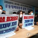 정인네트웍스 이미지