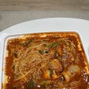 대풍해물찜 티스토리