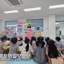 북삼읍보건지소 이미지