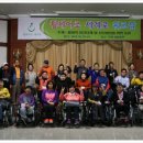 포항휠체어 이미지