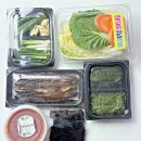 홀통토박이바다횟집 | 포항 과메기추천!포항공주횟집 과메기야채세트