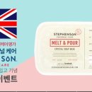 아이메이커베이스