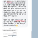 Book Reading | 9월6일 토익스피킹 시험후기 – 어렵다고요?기출만 공부한 제이비 수강생은 무난했습니다