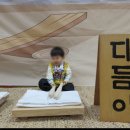 붐붐에듀 네이버블로그
