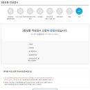 팡작가의사진관