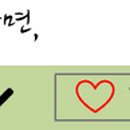 현선공인중개사사무소 이미지