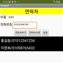 인벤터 이미지