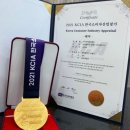 골프랜드 이미지