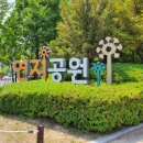 후릉공원 이미지