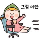 노스커피온천장역점 이미지