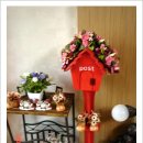 탑 웰빙하우스 이미지