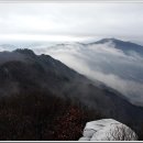 12월 정기산행 신청(남덕유산 [南德裕山]높이 : 1507m) 이미지
