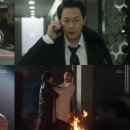 리멤버8 이미지