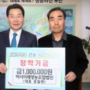 미래영농조합법인 이미지