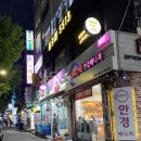 안경매니져신흥점 이미지