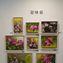 약산갤러리