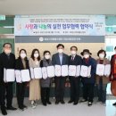 사랑꿈터 작은도서관 이미지