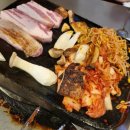 털보네