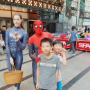 서프라이즈 시티 이미지