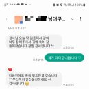 유엠컨설팅 이미지