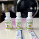 엔도테크 | 미래의료재단 건강검진 대장내시경 리얼 후기 (식단, 주의사항, 포카리 등)