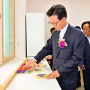 고창군치매안심센터 이미지