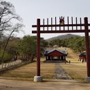서울 헌릉과 인릉 이미지