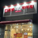 간석4동-10 이미지