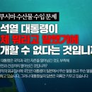 진미식육식당 이미지