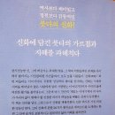동명출판사