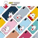 PHONECASE