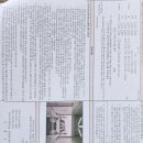 아산좋은12호 이미지