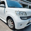 죽전오토케어 이미지