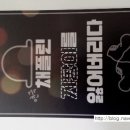 채플린 소극장 이미지