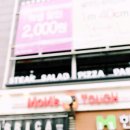 순환로1L 이미지