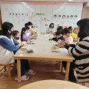 마곡초교병설유치원 이미지