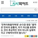 민락이화음악학원 이미지