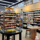 이마트24 R해운대청사포점 이미지