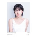 초인종다실 | 시현하다 부산 수민 작가님 후기 🪞✨🩶(+ 약간 일상 곁들임)