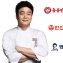 빽다방 평택시청점 이미지