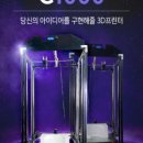 간세팩토리 이미지