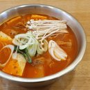 찌개본가 이미지