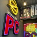 존엔존피시카페 이미지