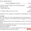 유림-1101 이미지