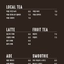 나인블럭 출판도시점 이미지